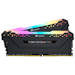 A product image of Corsair Vengeance RGB Pro 16GB Kit (2x8GB) DDR4-3200 C16